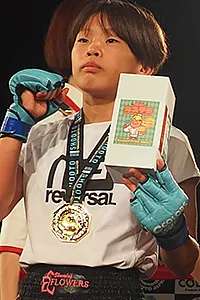 Miku Kim