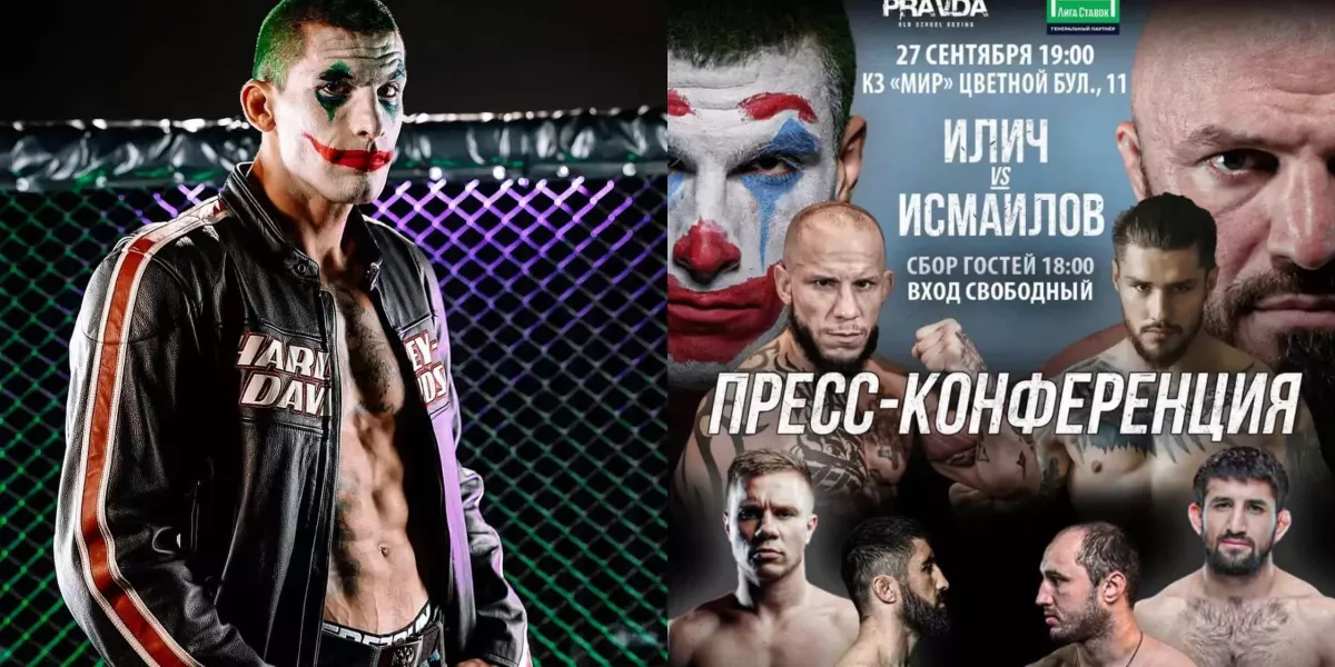 Joker Ilič se představí na našlapaném galavečeru v Moskvě